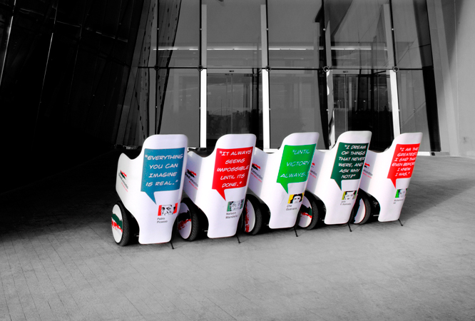 segway_ad_shields