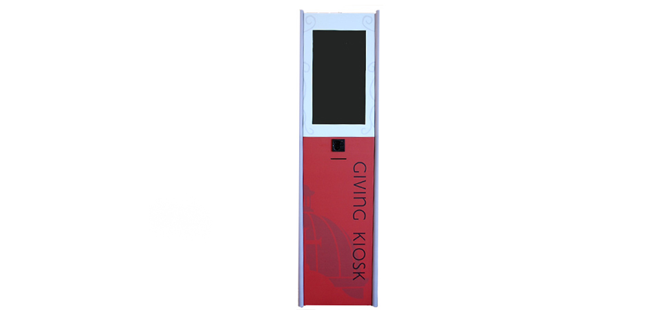 givingkiosk