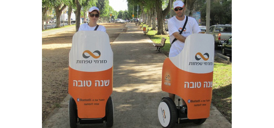 segway_street_art